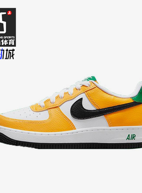 Nike/耐克正品Air Force 1 GS女子大童经典休闲板鞋FN8008-700