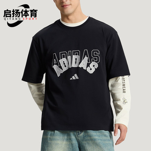 Adidas/阿迪达斯正品U 2IN1 T-SHIRT男女经典运动休闲短袖KX0514