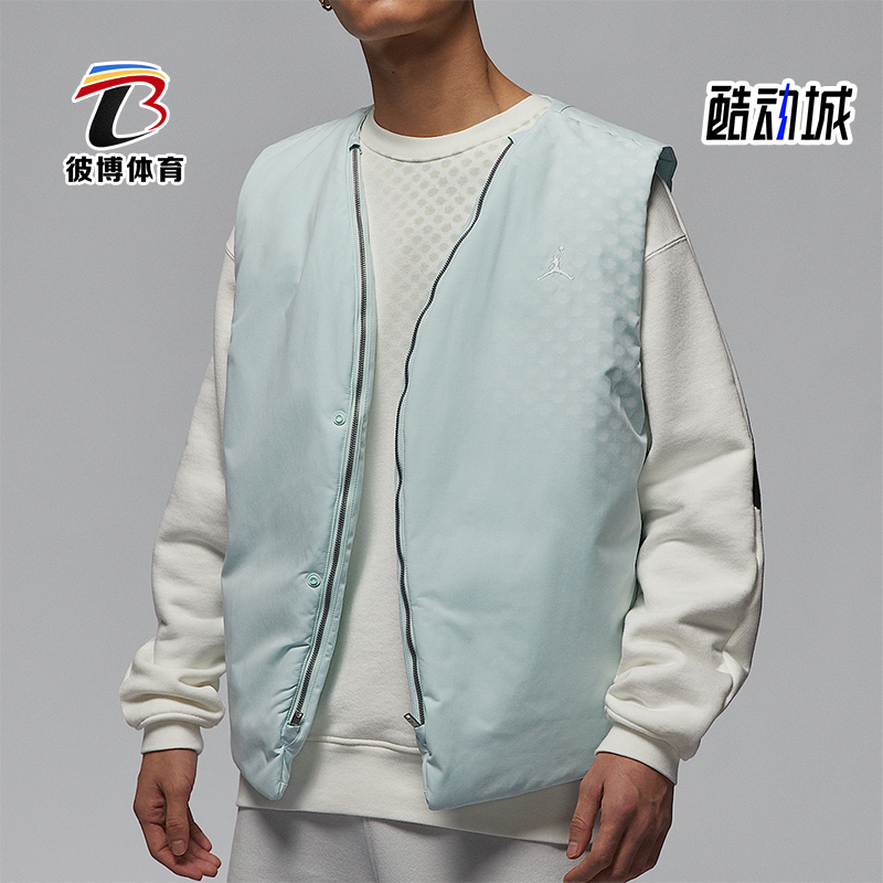 Nike/耐克正品Jordan Essentials CNY男士简约马甲HQ8824-394