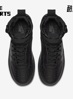 Nike/耐克正品SF AF1 MID GS女子大童高帮休闲鞋AJ0424-003