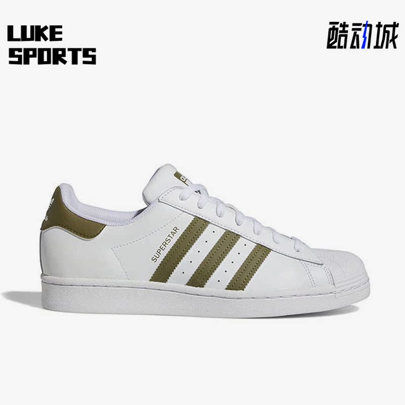 阿迪达斯正品男女通用板鞋