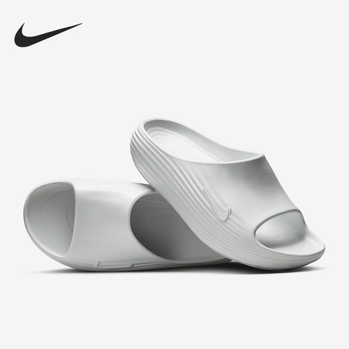 Nike/耐克正品Rejuven8男士一脚蹬简约耐磨拖鞋HV4479-100