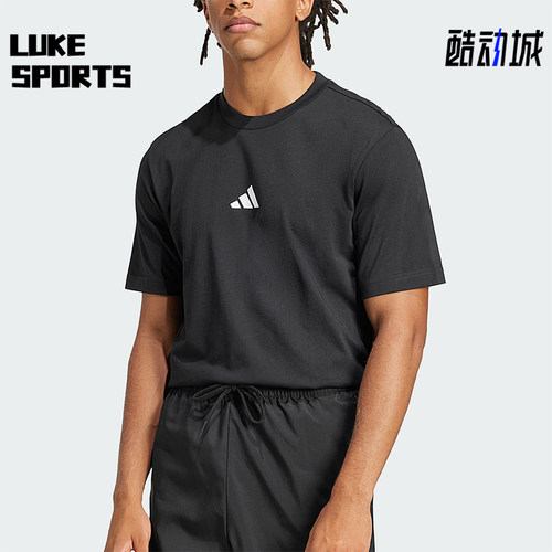 Adidas/阿迪达斯正品夏季男士运动简约经典轻质针织短袖T恤JE9024
