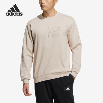 Adidas/阿迪达斯官方正品春季新款男子运动训练休闲卫衣IA6953