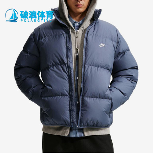 Nike/耐克正品2026年男士休闲短款轻便立领羽绒服IB2976-491