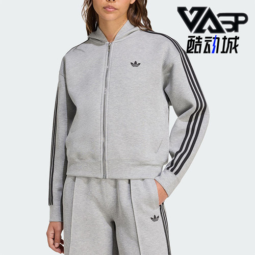 Adidas/阿迪达斯正品三叶草女士连帽宽松短款日常休闲外套JY2620