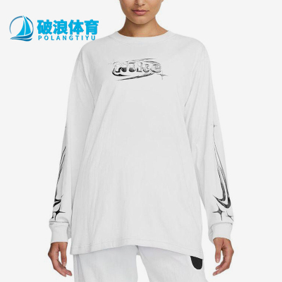 Nike/耐克正品春秋季女士运动时尚针织透气套头长袖FQ5675-100