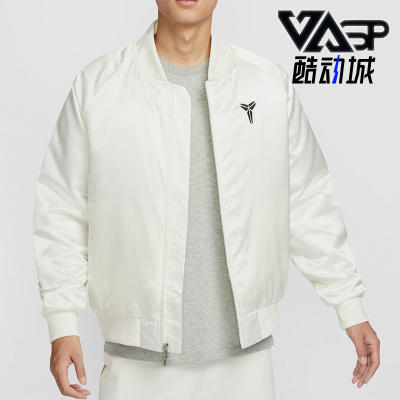 Nike/耐克正品2025春男士保暖图案运动经典休闲外套HQ4696-133