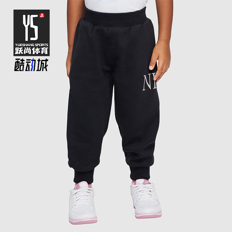 Nike/耐克正品Heritage Redux婴童针织束脚长裤II3711-045