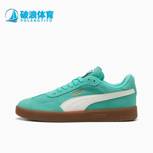 Puma/彪马正品 ASCENSO男女同款低帮复古轻便经典休闲鞋405948-05