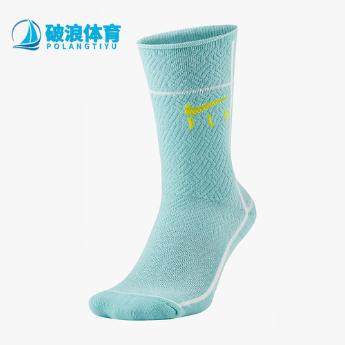 Nike/耐克正品新款男女同款印花运动篮球透气袜一双装CU5855-310
