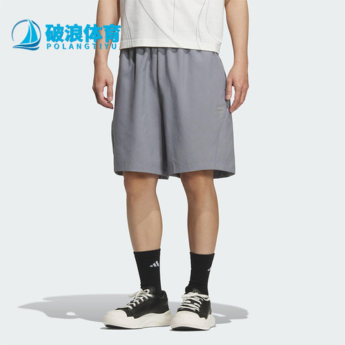 Adidas/阿迪达斯正品2025夏季款男士针织经典户外透气短裤KC6070