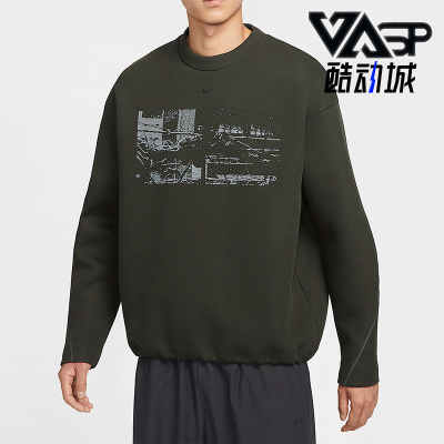 Nike/耐克正品Tech男士透气针织圆领复古套头长袖卫衣HV1341-355