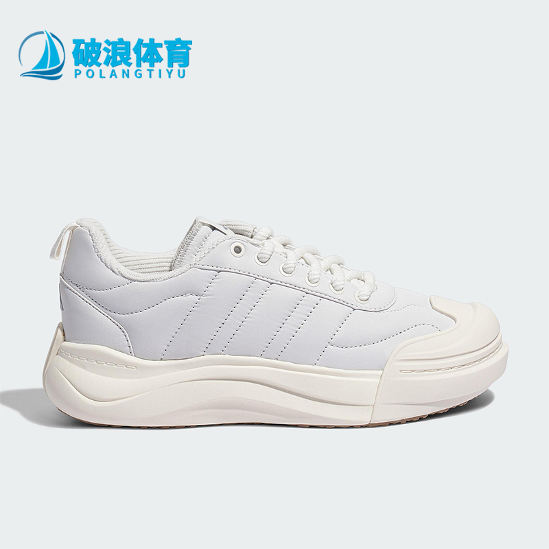Adidas/阿迪达斯正品2025冬季款男女日常耐磨低帮运动鞋KI5122