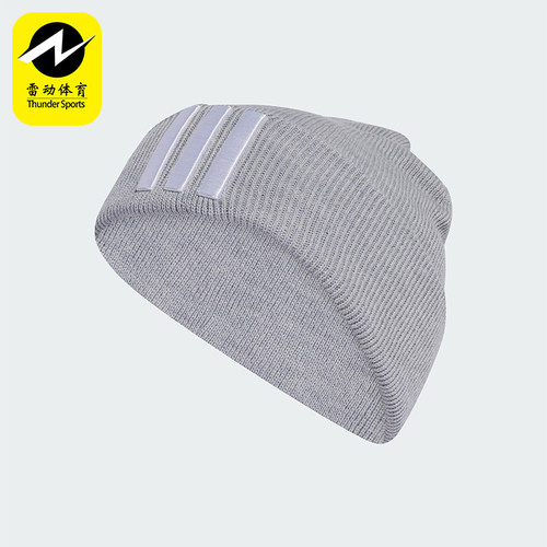 Adidas/阿迪达斯正品2025年秋季男女运动经典保暖绒线帽KA2359