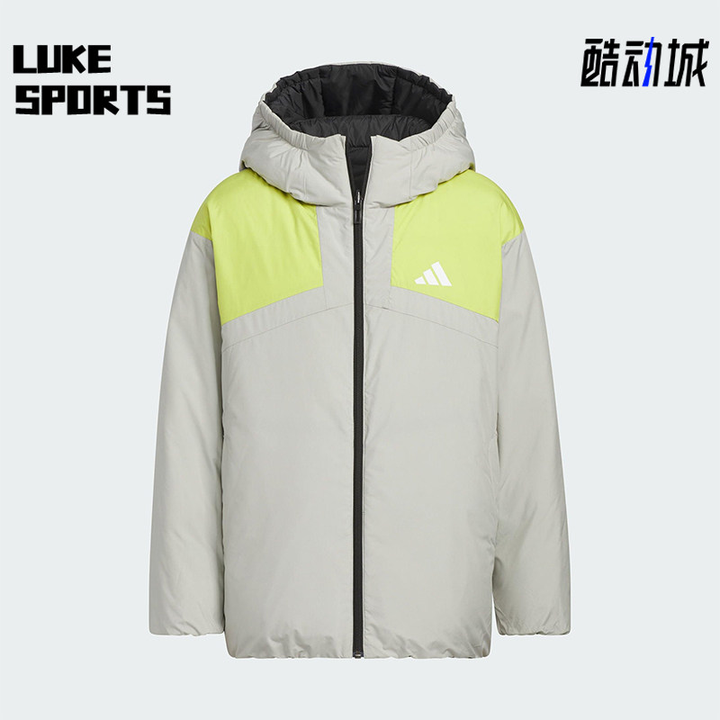 Adidas/阿迪达斯正品冬季儿童运动三条纹保暖双面羽绒服KC5935
