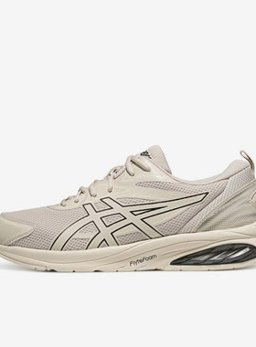 Asics/亚瑟士正品EL-QUANTUM KEI男女透气支撑休闲鞋1203A601-250