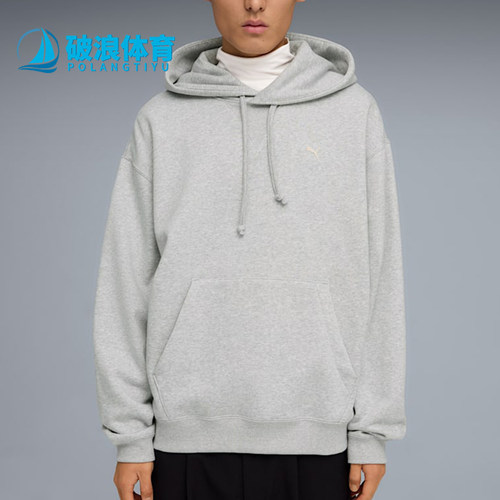 Puma/彪马正品2026春季款男士日常连帽套头运动针织卫衣634732-04