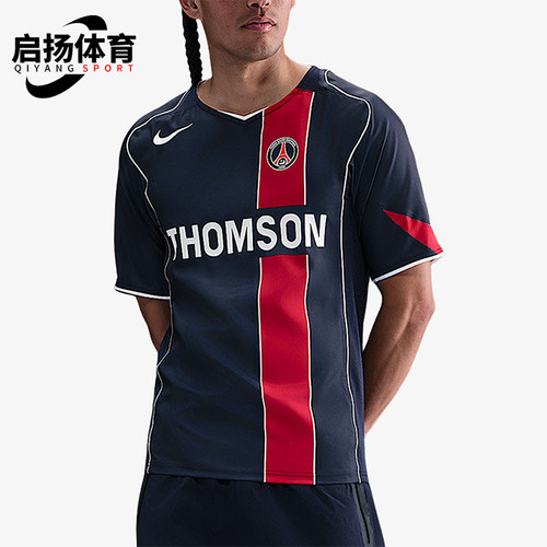 Nike/耐克正品巴黎圣日耳曼男士V领透气足球运动T恤IF9578-410