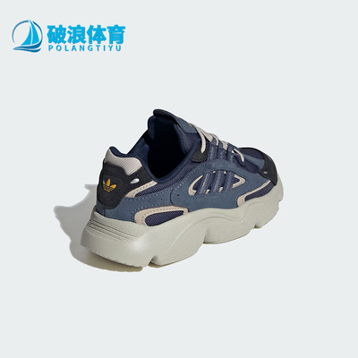 阿迪达斯小童运动耐磨老爹鞋