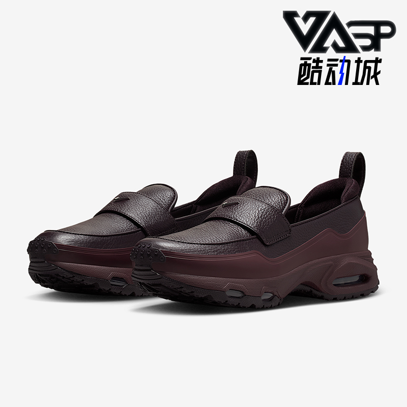 Nike/耐克正品Phenomena女士耐磨气垫一脚蹬休闲运动鞋IM8814-600