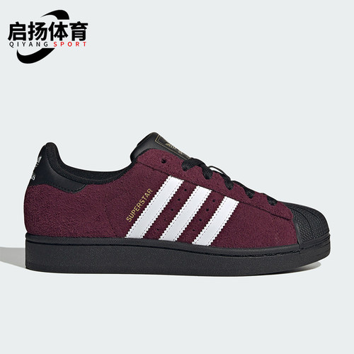 Adidas/阿迪达斯正品三叶草女士运动耐磨复古舒适板鞋KJ4614