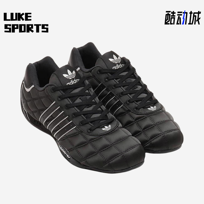 Adidas/阿迪达斯正品三叶草女士轻盈运动低帮耐磨休闲鞋JS0286