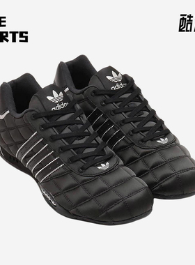 Adidas/阿迪达斯正品三叶草女士轻盈运动低帮耐磨休闲鞋JS0286