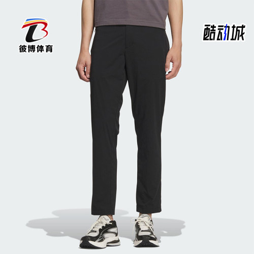 Adidas/阿迪达斯正品2025夏季款男士直筒运动休闲修身长裤KC5823