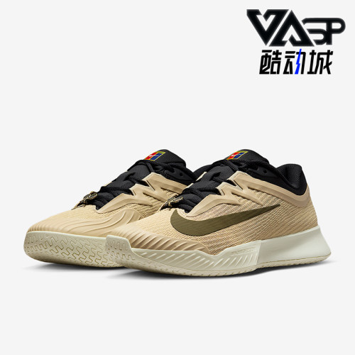 Nike/耐克正品Vapor Pro 3男士耐磨缓震运动低帮网球鞋HV1483-200
