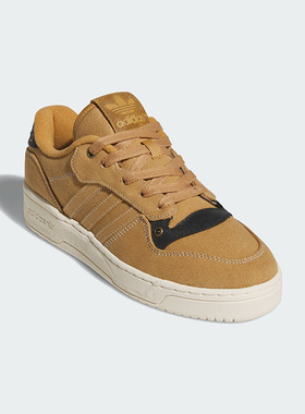 Adidas/阿迪达斯正品三叶草男女复古耐磨经典厚底板鞋IF4661