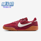 IM5362 Nike 600 Manta Suede女士低帮耐磨运动鞋 耐克正品 Terra