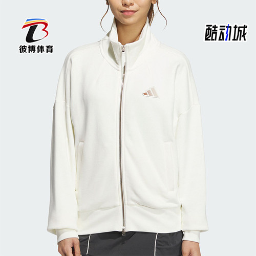 阿迪达斯女士简约短款休闲外套