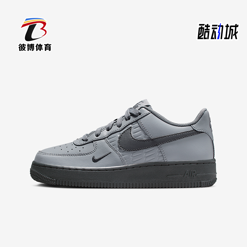 Nike/耐克正品Air Force 1 GS女子大童休闲经典板鞋IH4475-025