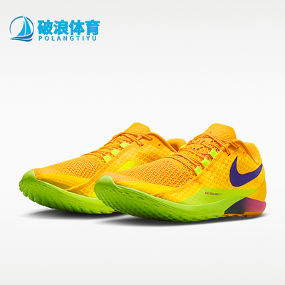 Nike/耐克正品Zoom Rival Waffle 7男士轻盈透气跑步鞋II7400-800