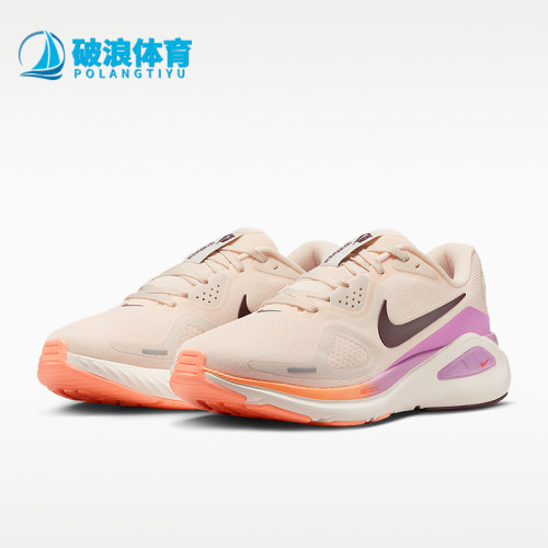 Nike/耐克正品Structure 26女士耐磨经典透气跑步鞋HJ1101-113