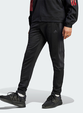 Adidas/阿迪达斯正品新款男子休闲锥形运动长裤IM2899