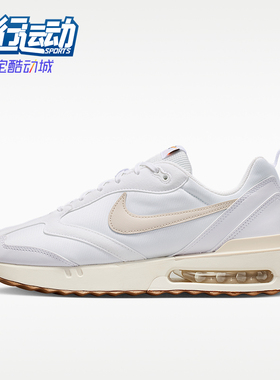 Nike/耐克正品Air Max Dawn男士耐磨运动休闲鞋DM0013-105