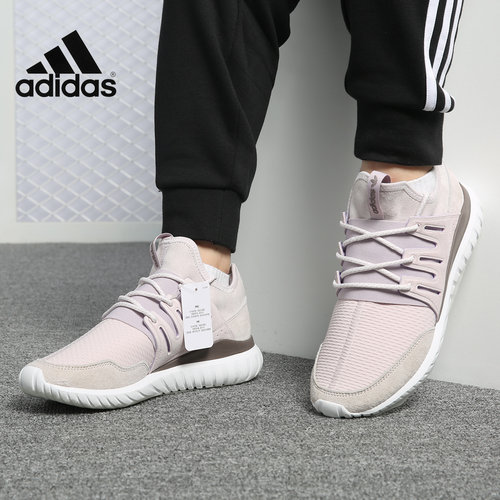 Adidas/阿迪达斯官方正品 TUBULAR RADIAL 男女运动休闲鞋 BB2400