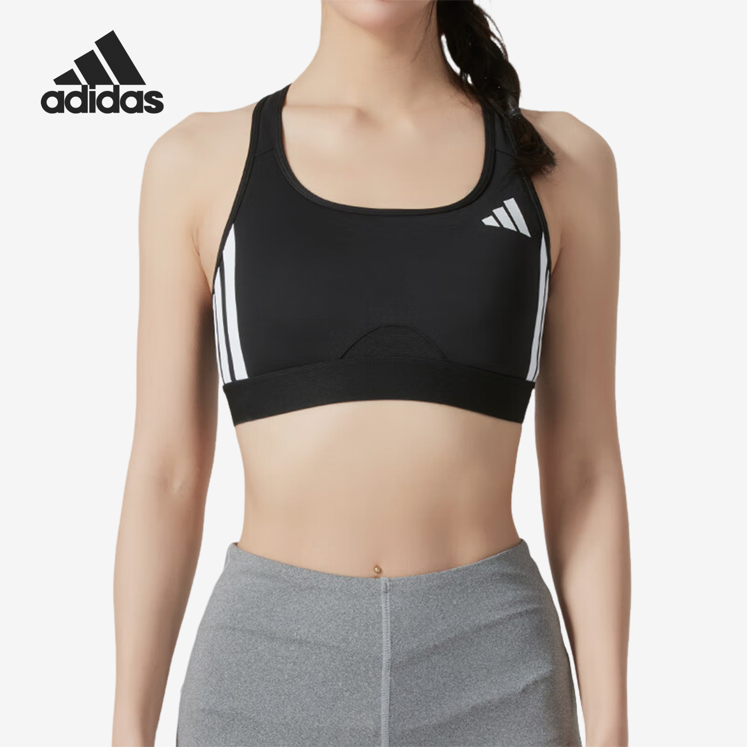 Adidas/阿迪达斯官方正品PWRCT女士时尚简约休闲运动内衣JH1420