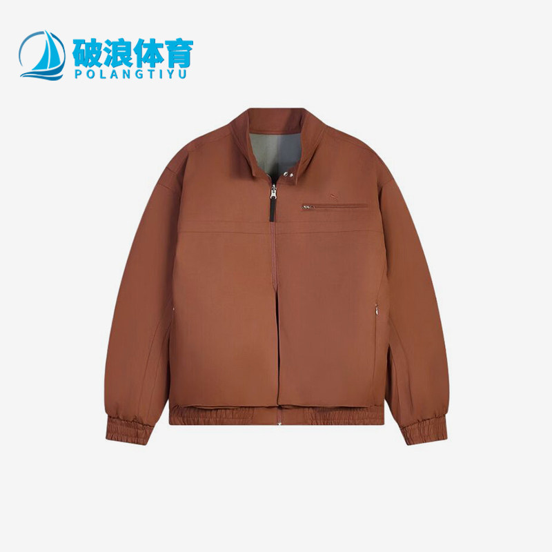 Puma/彪马正品男棕色双面穿立领拉链飞行员经典风格棉服636238-28