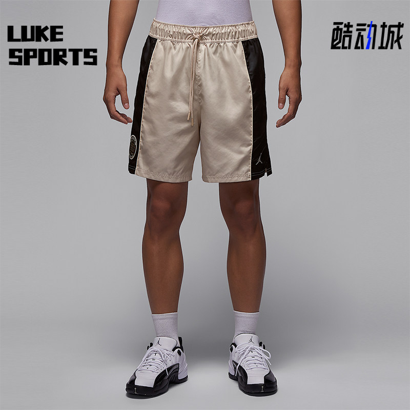 Nike/耐克正品JORDAN男士拼接梭织透气经典休闲短裤HV8736-140
