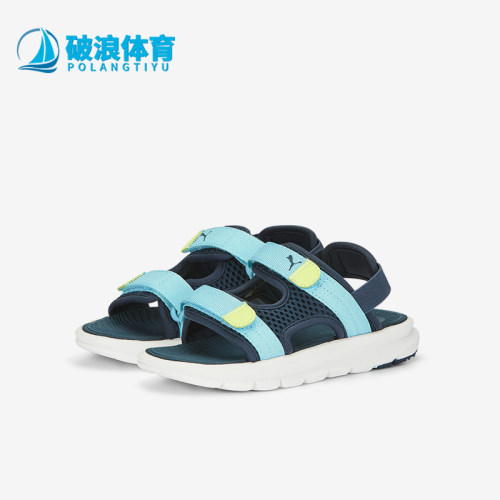 Puma/彪马小童休闲透气凉鞋