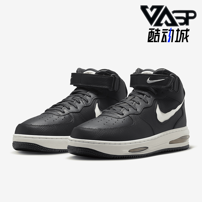 Nike/耐克正品Air Force 1男士中帮魔术贴经典气垫板鞋FB1374-001