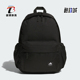 男女经典 2025新款 简约大容量双肩背包JL8347 阿迪达斯正品 Adidas