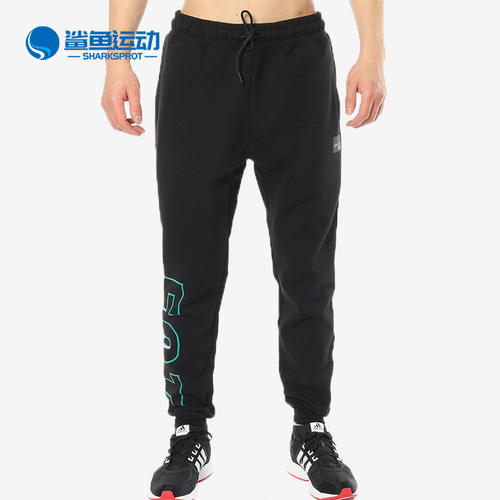 Adidas/阿迪达斯正品 EQT LOW CROTCH 男子休闲运动小脚裤DN8047