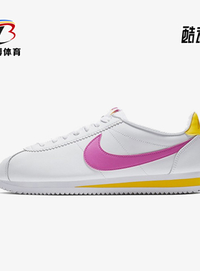 Nike/耐克正品CORTEZ阿甘新款女白黄色复古经典跑步鞋807471-112