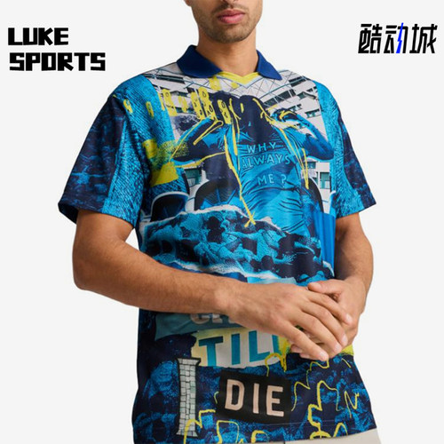 Puma/彪马正品男士满印提花图案短袖运动套头Polo衫779126-75