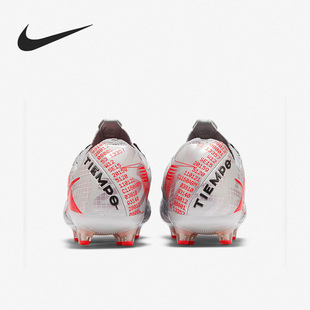 ELITE Nike 女训练运动足球鞋 LEGEND PRO男 CW0599 耐克正品