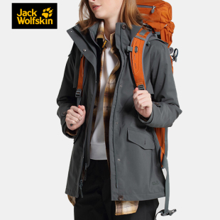 JackWolfskin狼爪正品 5119561 女防风透湿耐磨软壳内胆三合一夹克